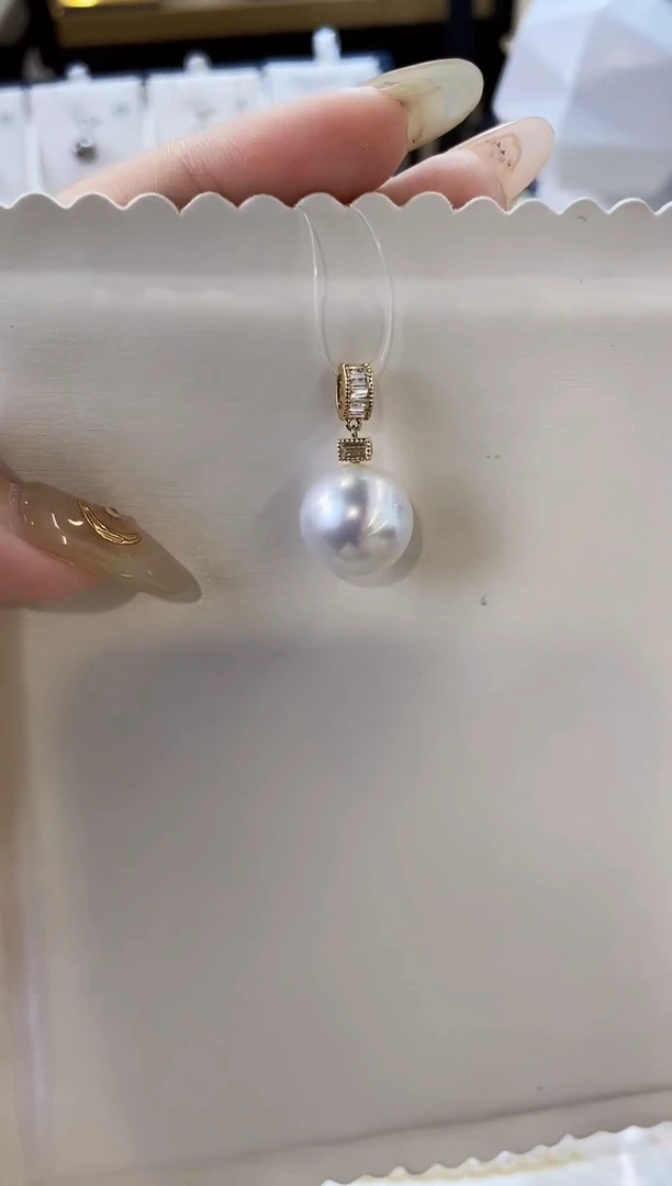 吊坠(不含链)18K金镶嵌海水珍珠13-14澳白珍珠吊坠