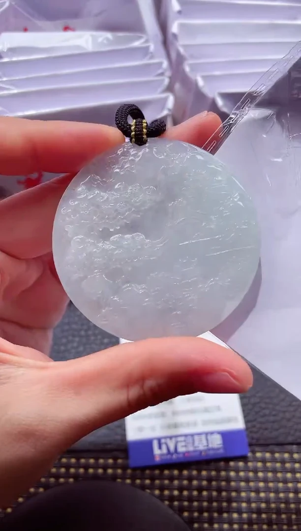 未镶嵌挂件翡翠000111