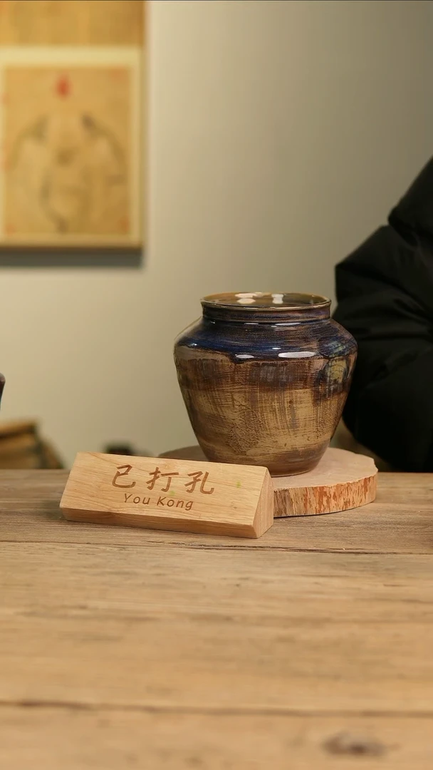 【闪购商品】摆件23-635高17口11误差2