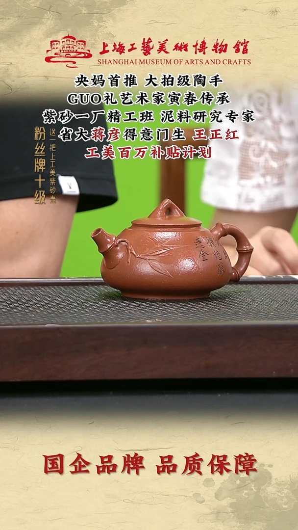 茶壶紫砂紫砂茶壶27