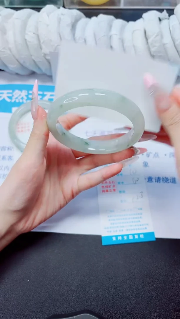 石英质玉手镯未镶嵌10/60