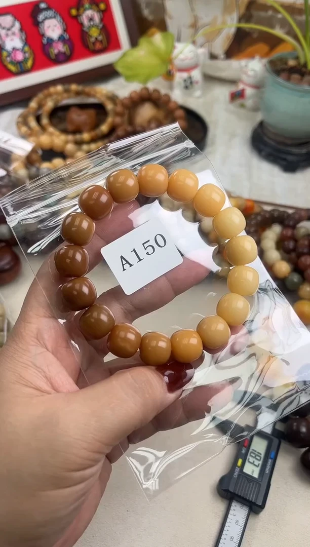 手串菩提根/象牙果大*腿a150 卡15 干磨奶咖胖宝宝