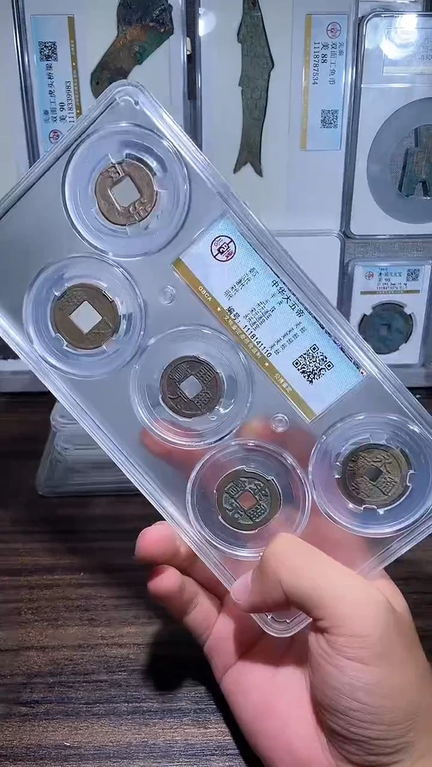 铜历代 中华大五帝一套