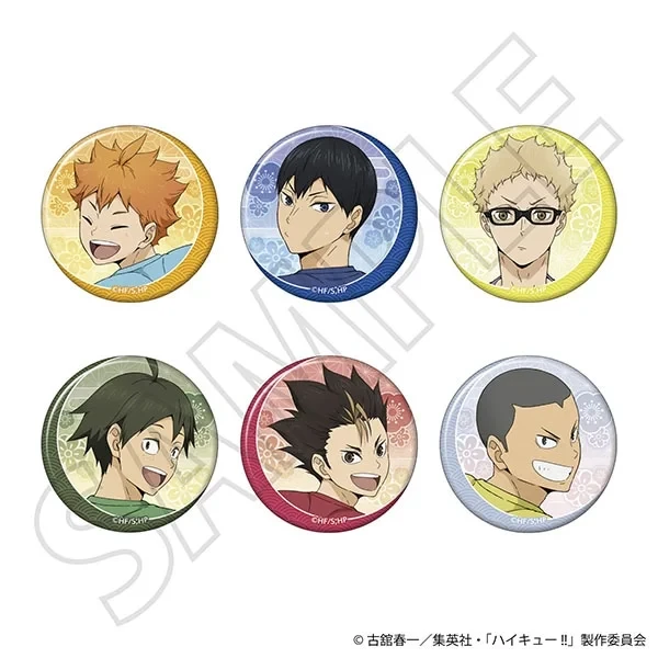 【日谷】清仓排球少年四字新年盲抽吧唧【盲盒默认代拆】