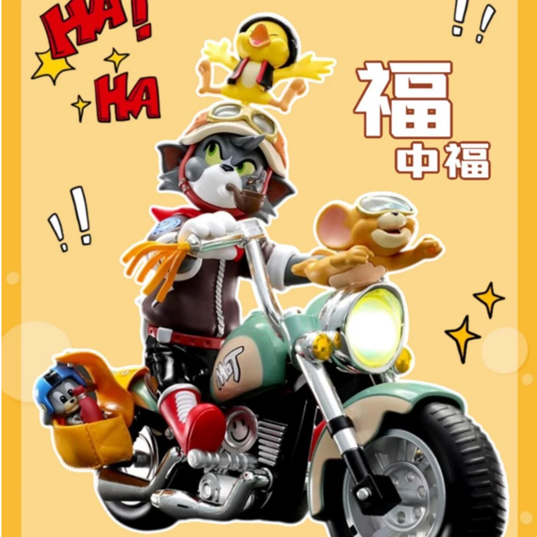 【潮玩象限X猫和老鼠一番赏】福引-手办-盲盒（馒头代拆）