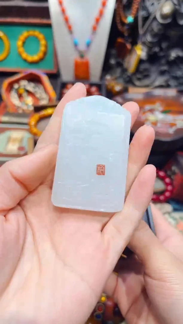 【闪购商品】和田玉1未镶嵌欣妹专属精选链接a21010