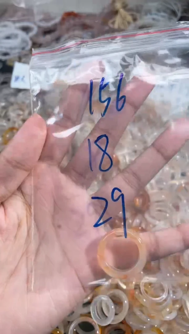 玛瑙/玉髓戒指未镶嵌156