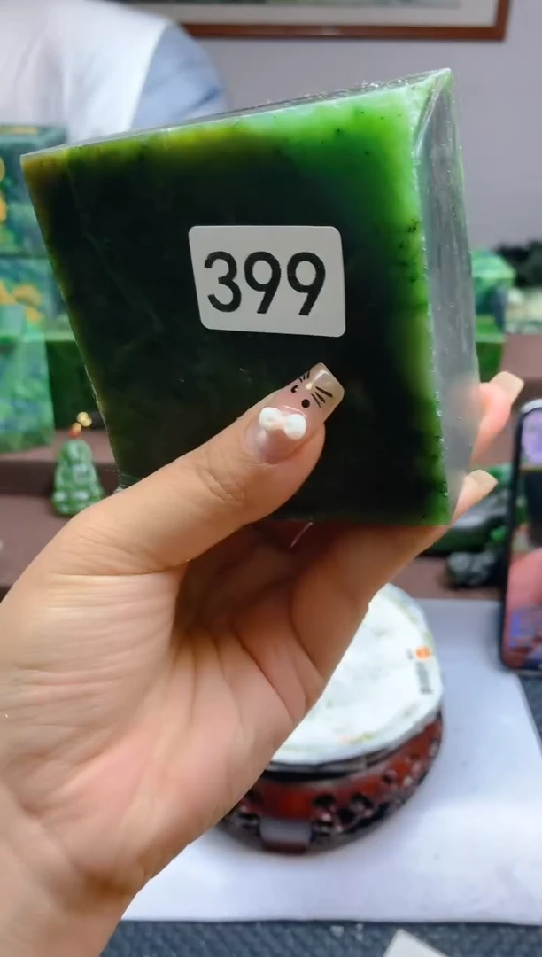 和田玉（碧玉）未镶嵌珠宝半成品1