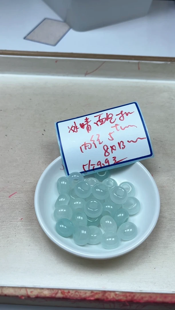 玛瑙/玉髓散珠未镶嵌D628冰晴 面包扣5个9.9元