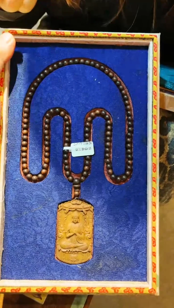 【闪购商品】沉香木手串七七优选专属链接202