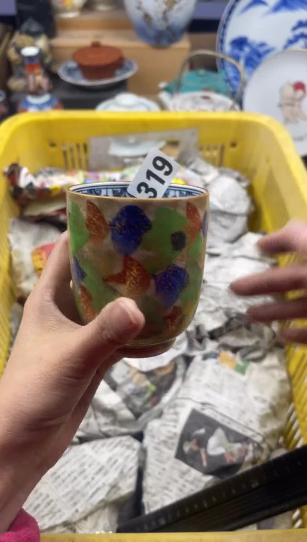 【闪购商品】瓷片满20包邮偏远地区除外凑凑单319