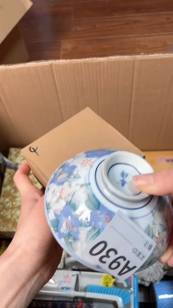 【闪购商品】瓷器瓷器瓷器瓷器