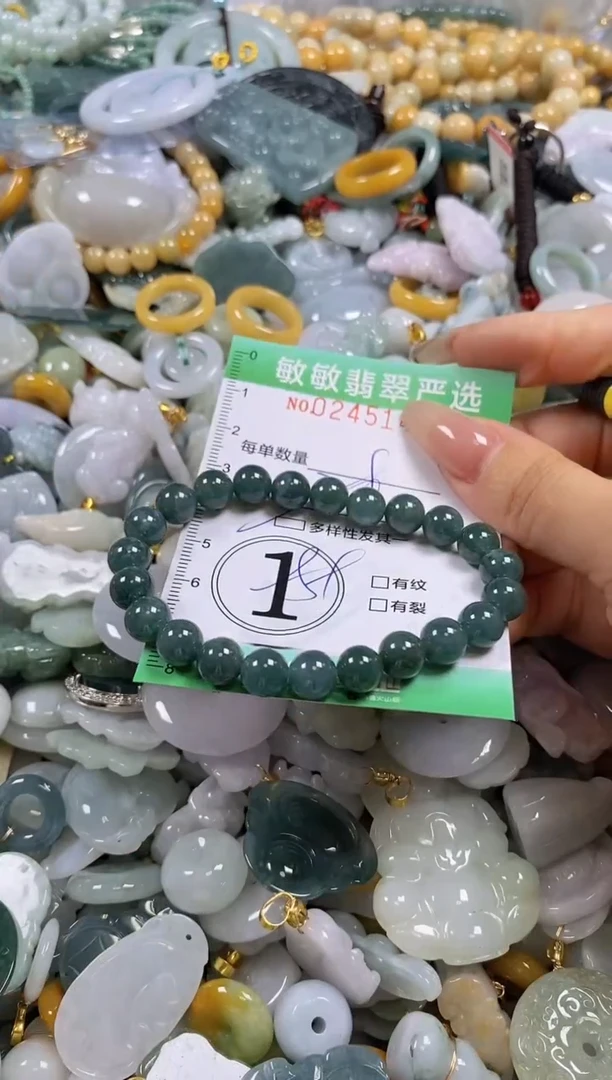 翡翠未镶嵌颈饰闪购0245141多样性发其一