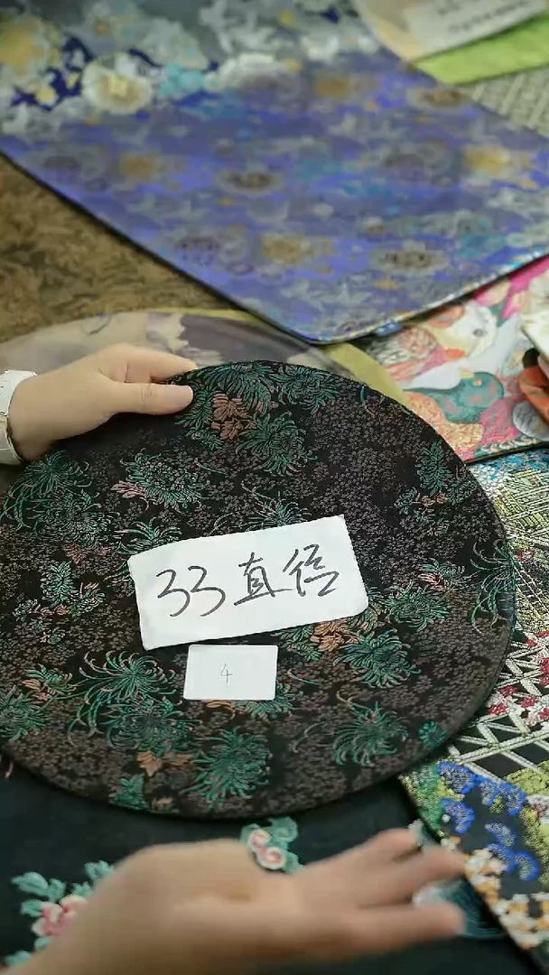 茶席上新 开播大吉