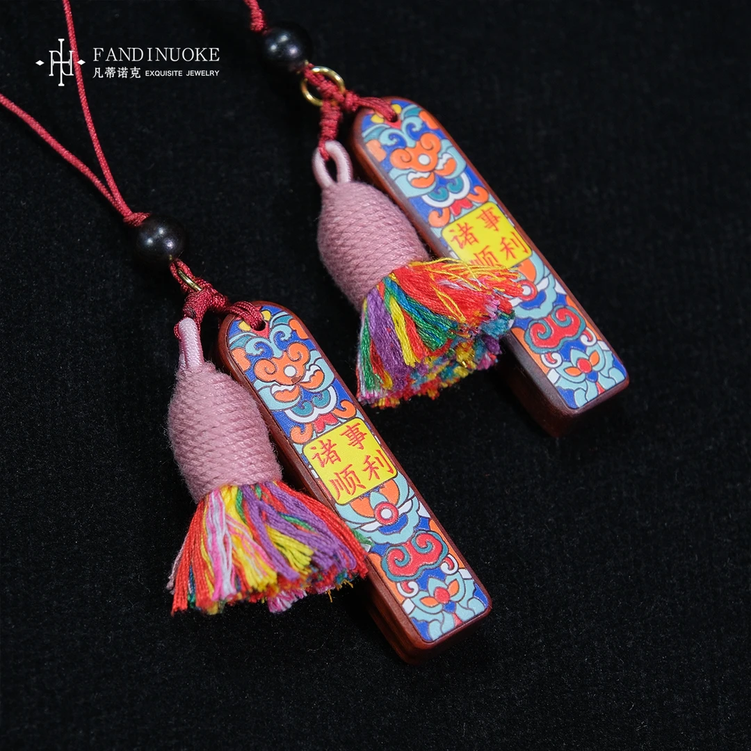 【加加专属】13 MJ00124-血檀挂件-多样性发一件-55×13×10mm