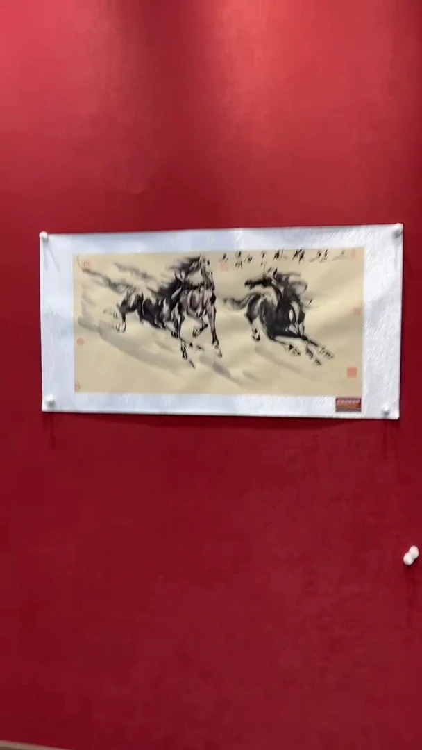 国画老师创作作品  29