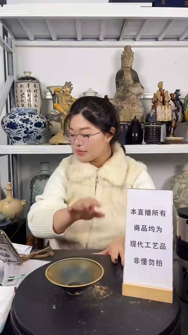 其他陶顺心瓷器 仿古复刻