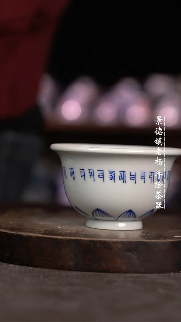 【闪购商品】微瑕福利微瑕福利