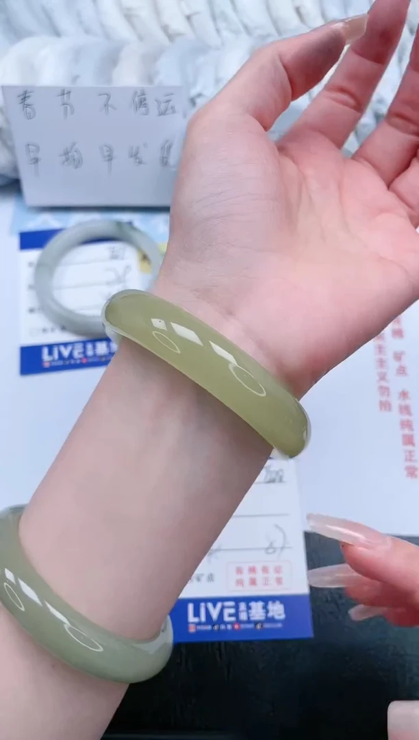 【闪购商品】石英质玉手镯未镶嵌姜黄微瑕有棉块介意勿拍T228-57