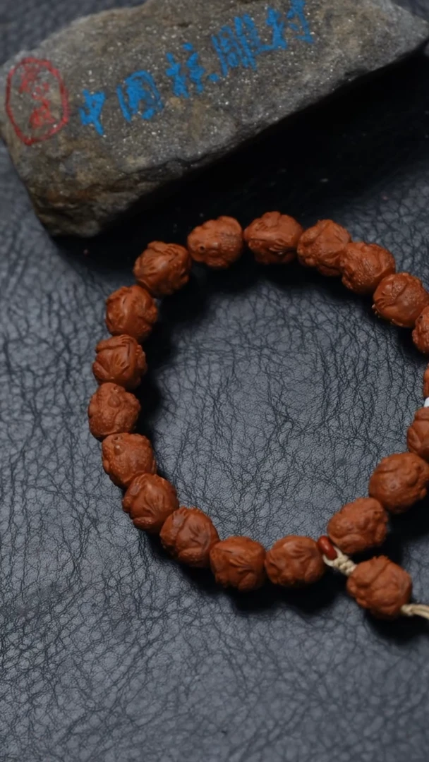 【闪购商品】橄榄核吊坠 橄榄核