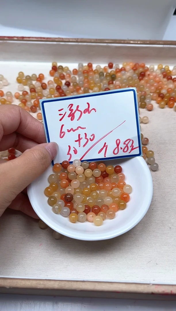 石英质玉散珠未镶嵌B409 三彩金丝玉6mm60颗8.8元