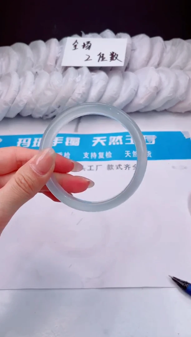 【闪购商品】石英质玉手镯未镶嵌冰蓝-53