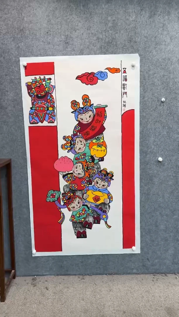 【闪购商品】国画pmw不二轩旗舰店国画YNN6