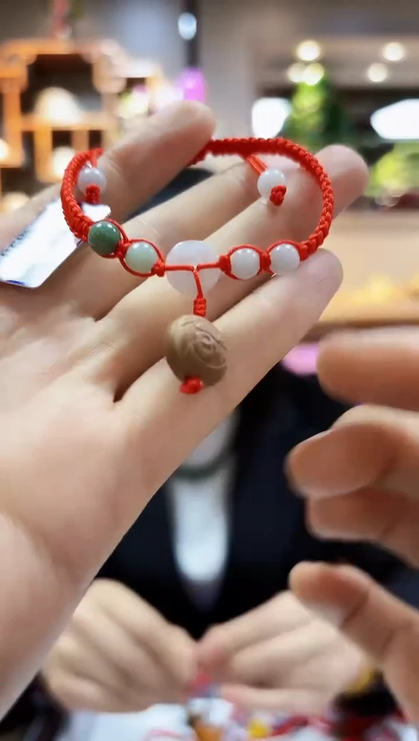 【闪购商品】翡翠颈饰未镶嵌手链