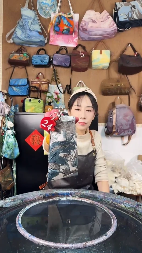 pu24#现场高定收纳袋/默认微瑕【不退不换】