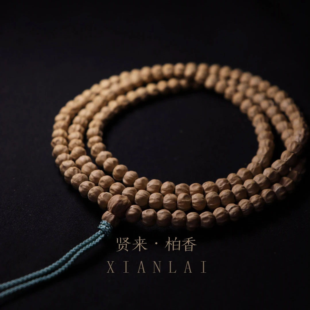 热振百香籽奶油水晶皮质小金豆5mm