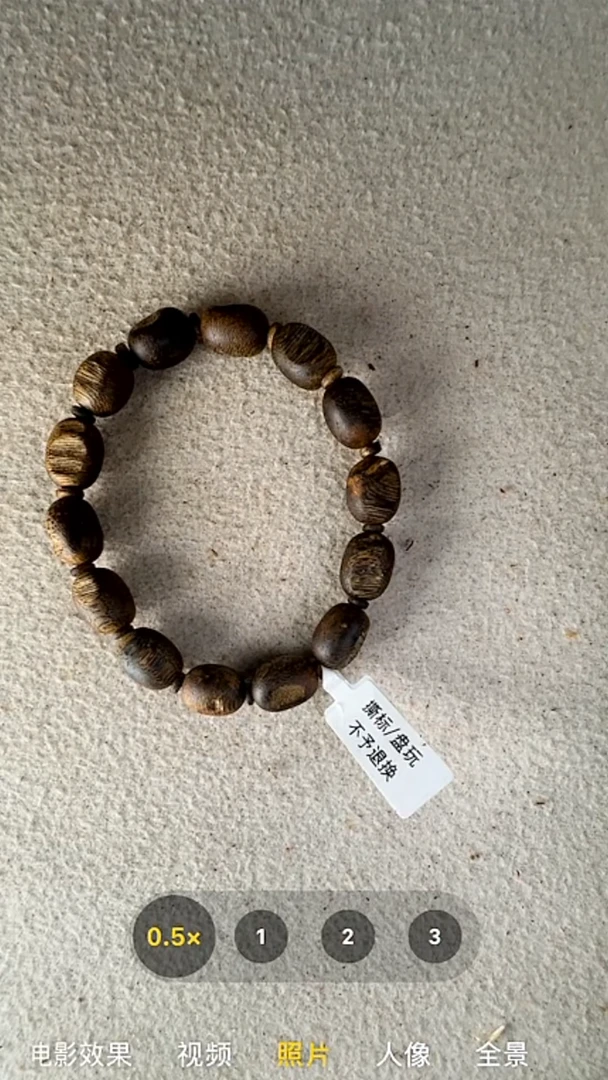 沉香手串沉香奇楠单圈手串27