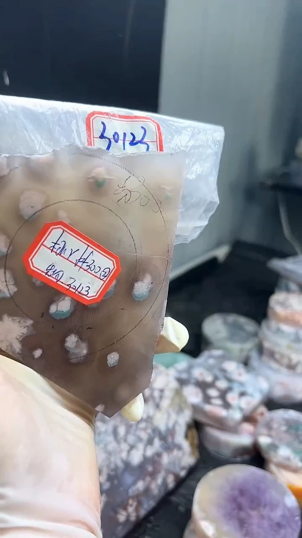 【闪购商品】定制玛瑙..........未镶嵌-30123