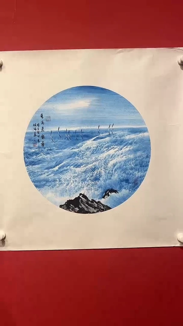 国画赵海-2平尺-国画
