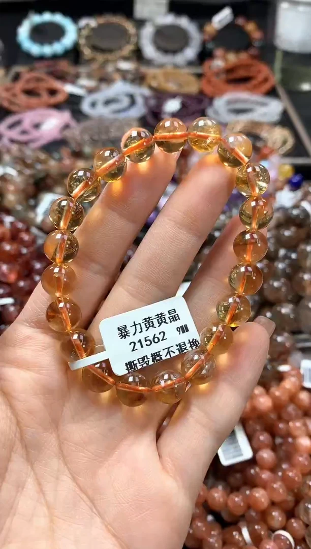 手串未镶嵌水晶9*******