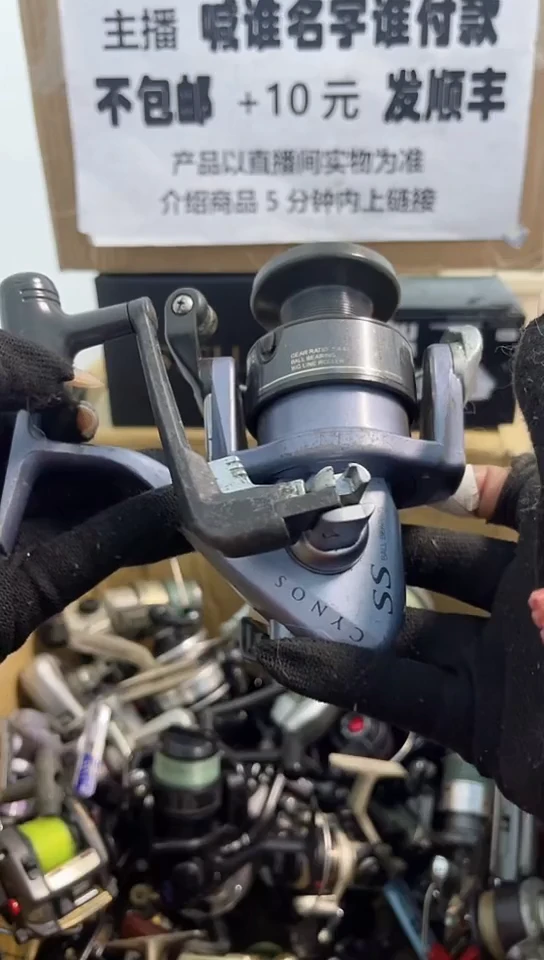 希***天亚钓鱼轮，微瑕孤品，成色，型号直播间讲解为准，看好再下单