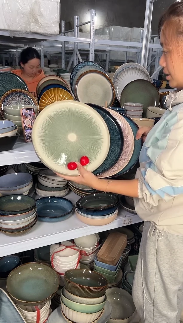 陶瓷外贸尾货瑕疵满20包邮X4大盘