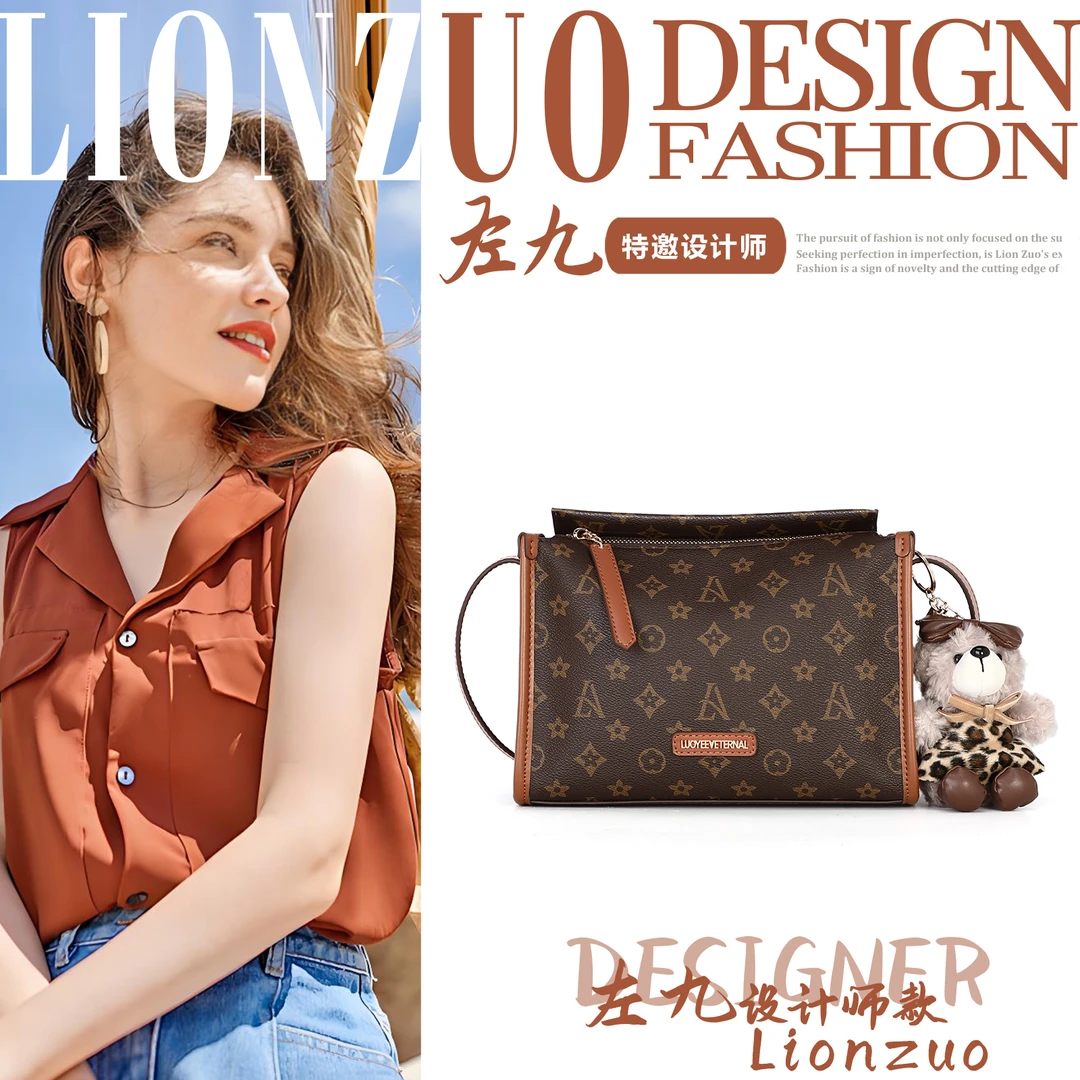 【左九设计师款】新款高级感包包时尚潮流单肩斜挎包A1013咖色