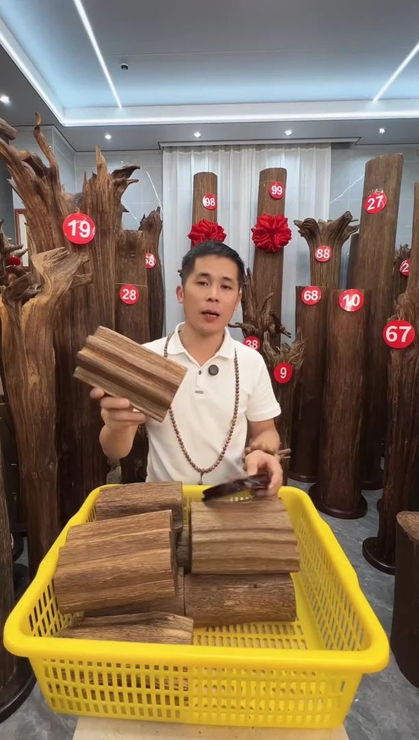 沉香沉香碎屑沉香原料