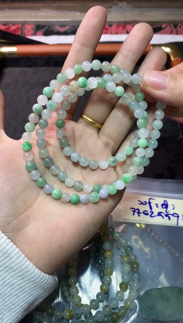 未镶嵌定制翡翠飘花阳绿紫底多彩长串珠串卡6+