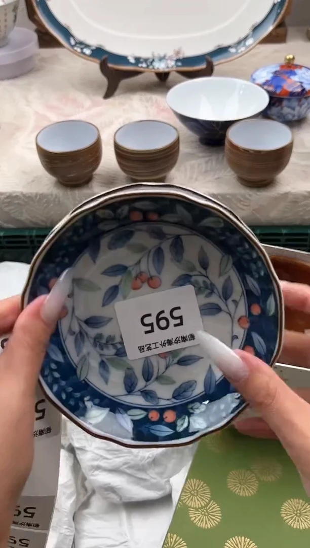 瓷片B****?D         595