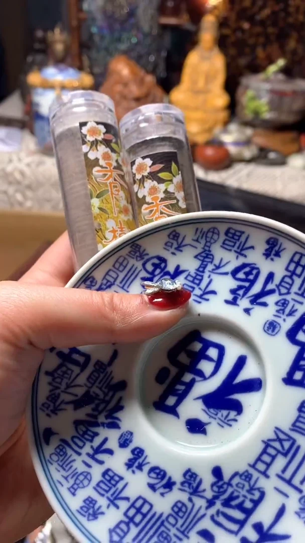 【闪购商品】瓷器默认微瑕瓷器