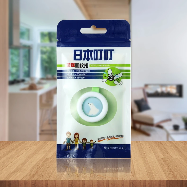 日本叮叮环保驱叮扣（颜色图案随机）