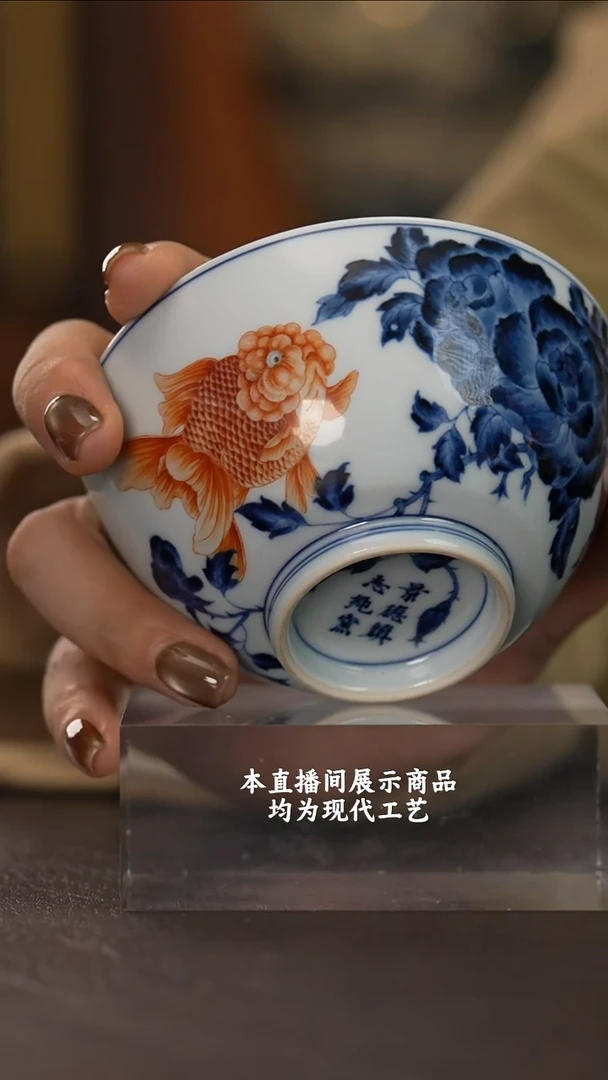 杯志纯窑之精美茶器