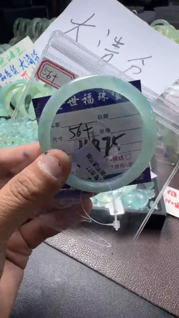 未镶嵌蛇纹石玉手镯11