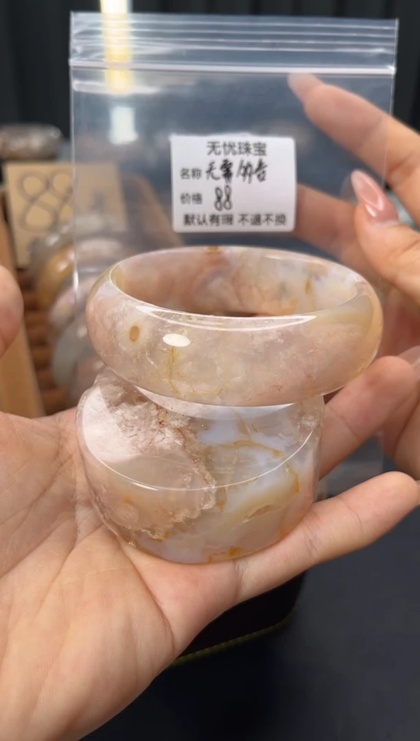 未镶嵌手镯石英质玉?***言默认有瑕 不退不换