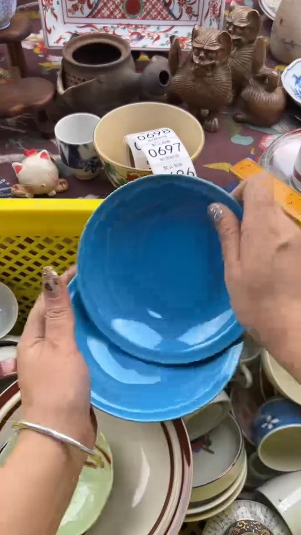 695默认微瑕，满20元包邮