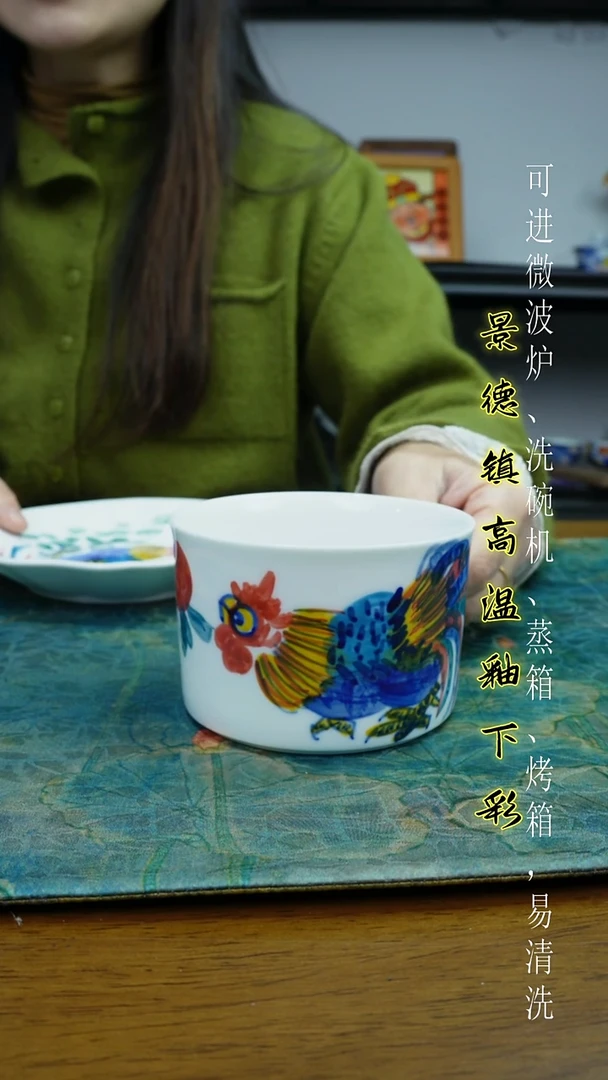 摆件陶瓷景德镇高温瓷（手铲手把杯）