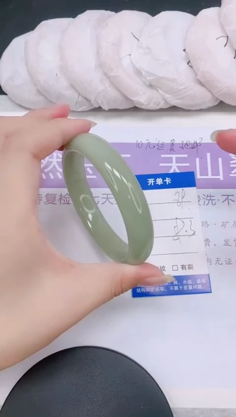 未镶嵌手镯石英质玉多样性发货-89-59/60