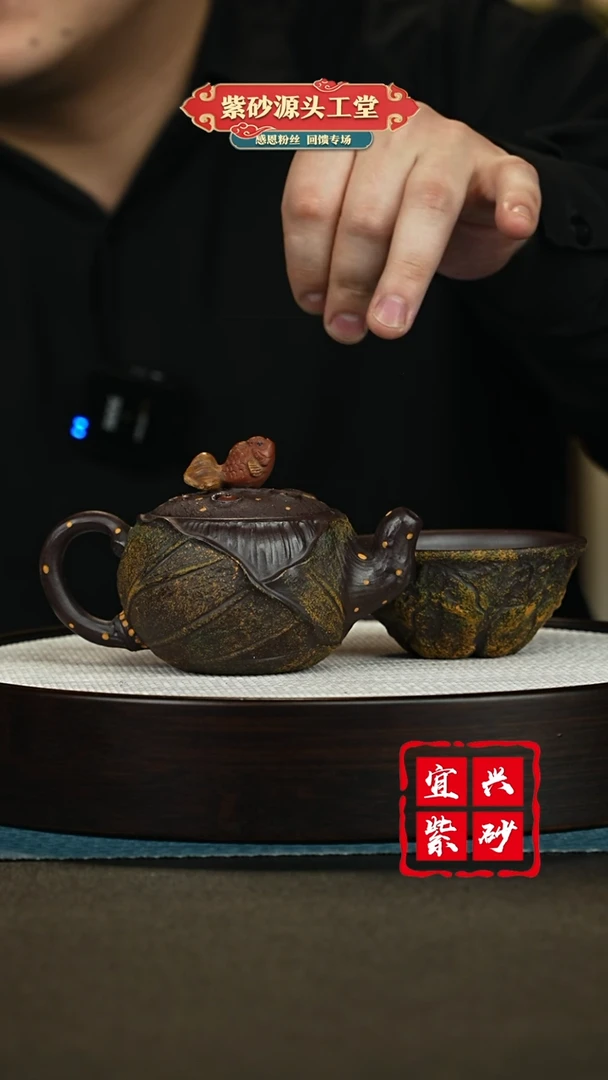 【闪购商品】紫砂茶壶紫砂茶壶