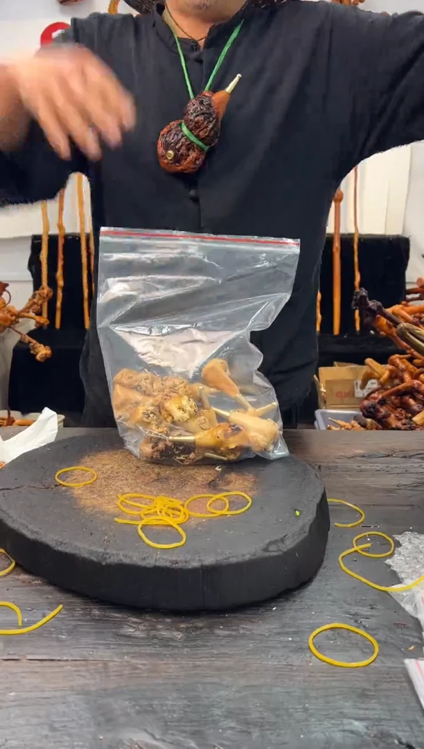 黑果木其他黑果木408